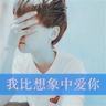 bmw4d togel rollex11 apk [Repo] Pemberantasan dini pneumonia Wuhan Taiwan 200 won untuk masker